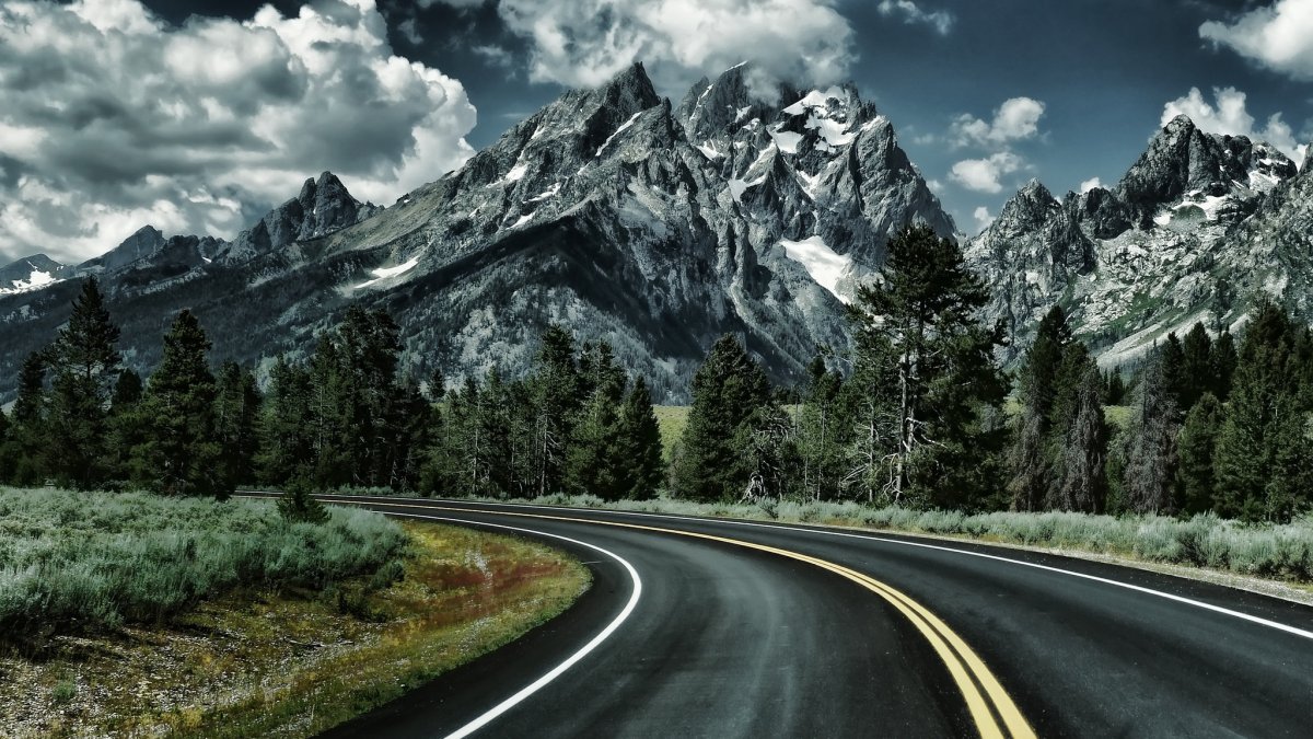 Дорога в гору