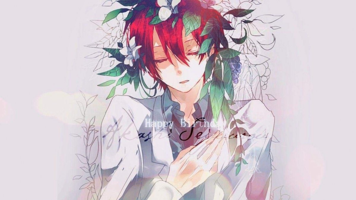 Аниме парень с гитарой Кайто