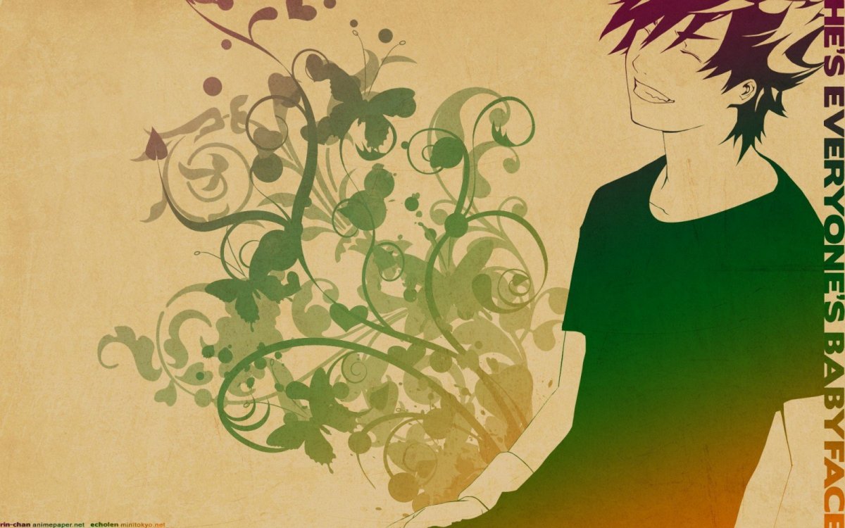 Акаши Сейджуро и тигр