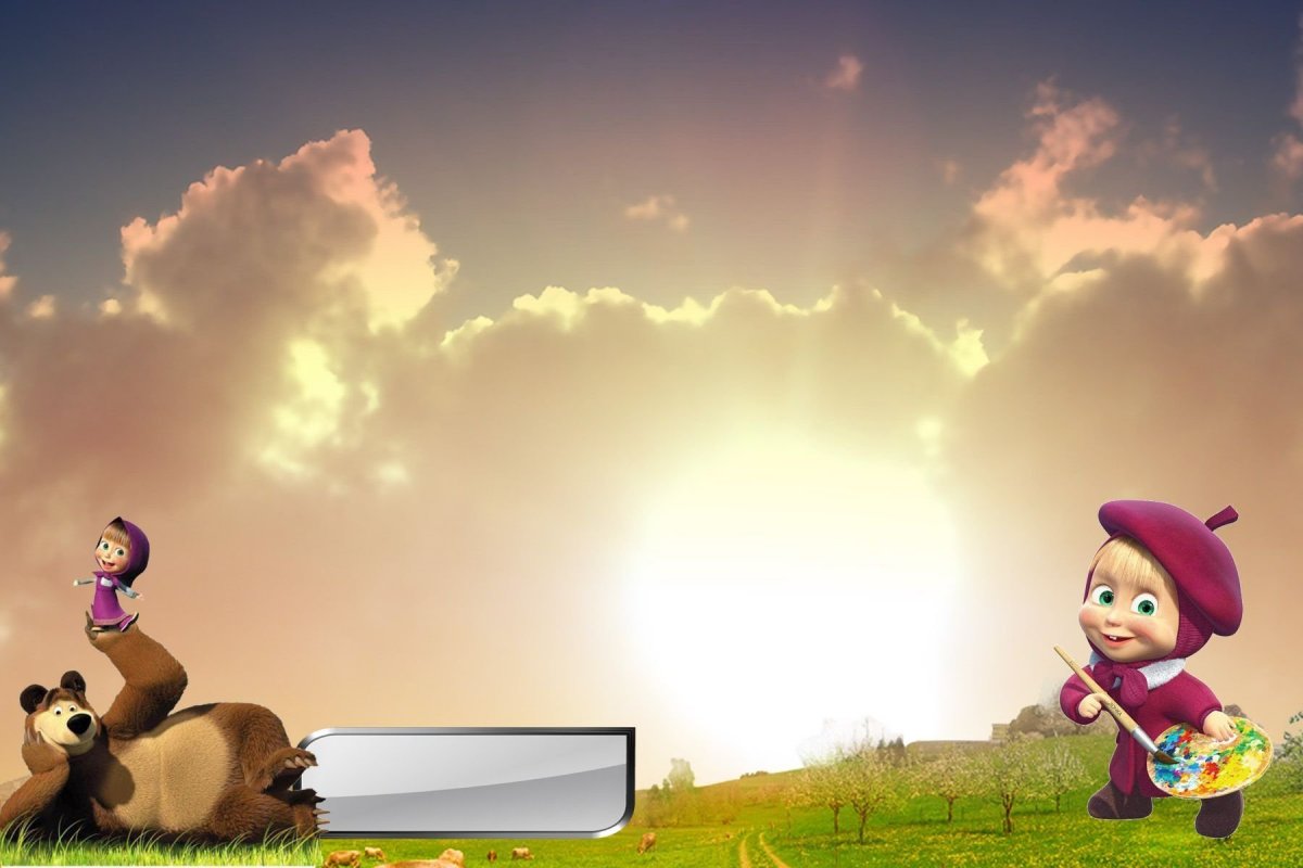 Мультяшный фон для презентации