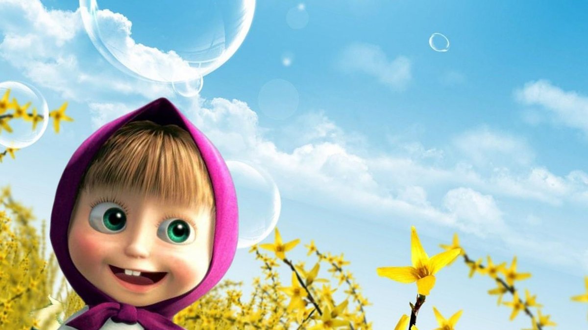 Маша и медведь