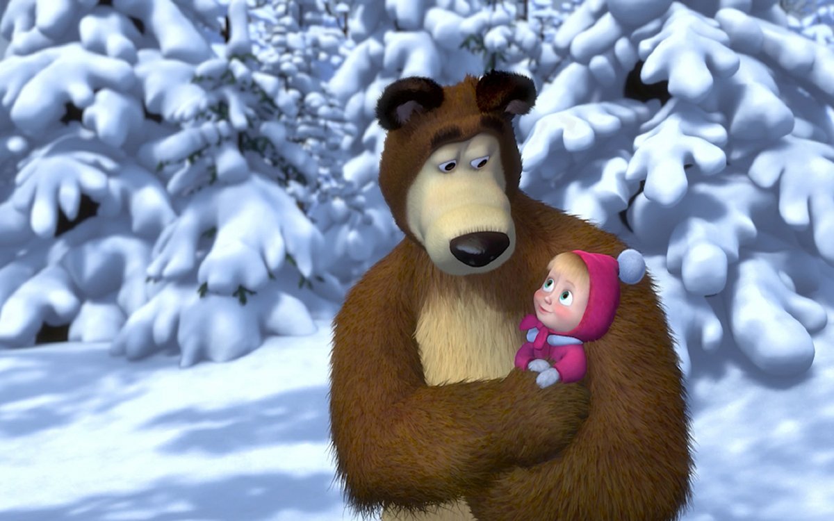 Медведь с мультфильма Маша и медведь