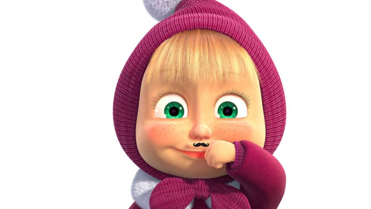 Злая Маша из мультика