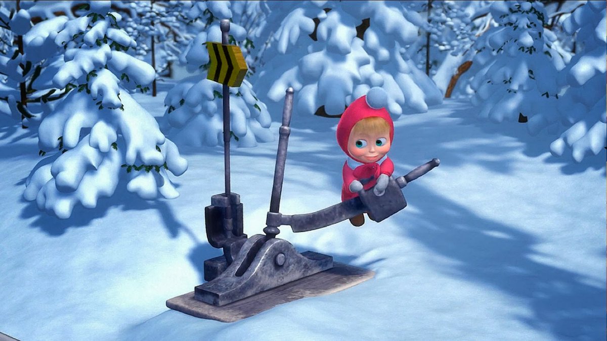 Маша и медведь