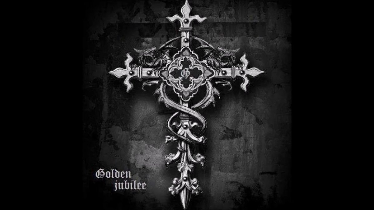 Крутой крест