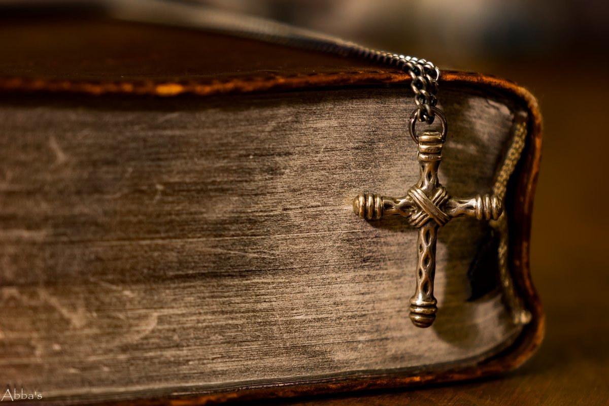 Красивый крест