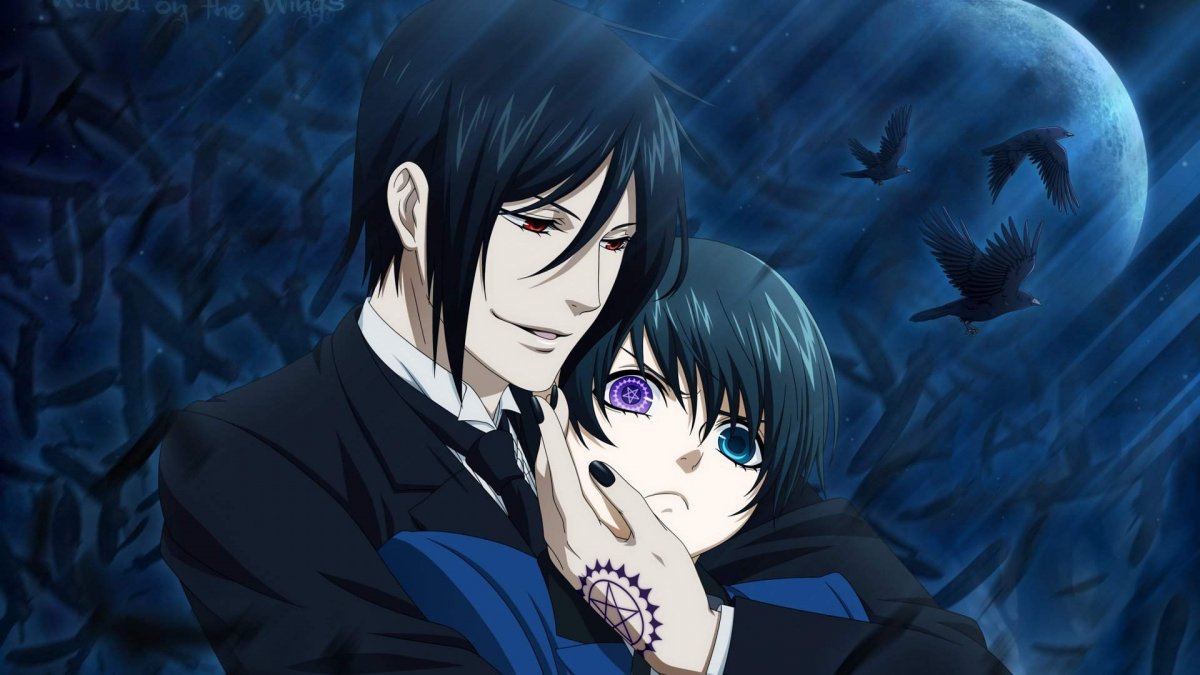 Себастьян Фантомхайв