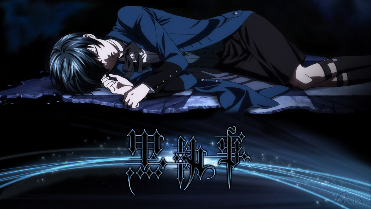 Тёмный дворецкий