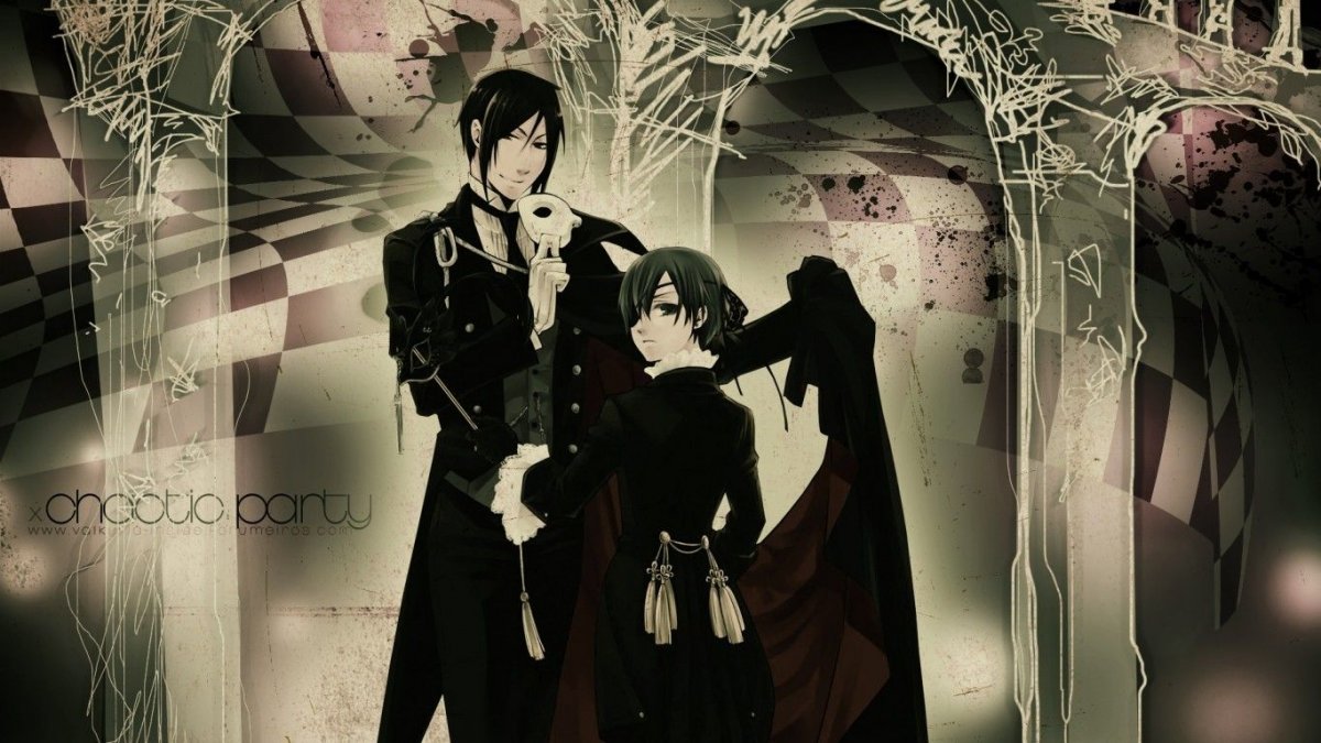 Себастьян Михаэлис