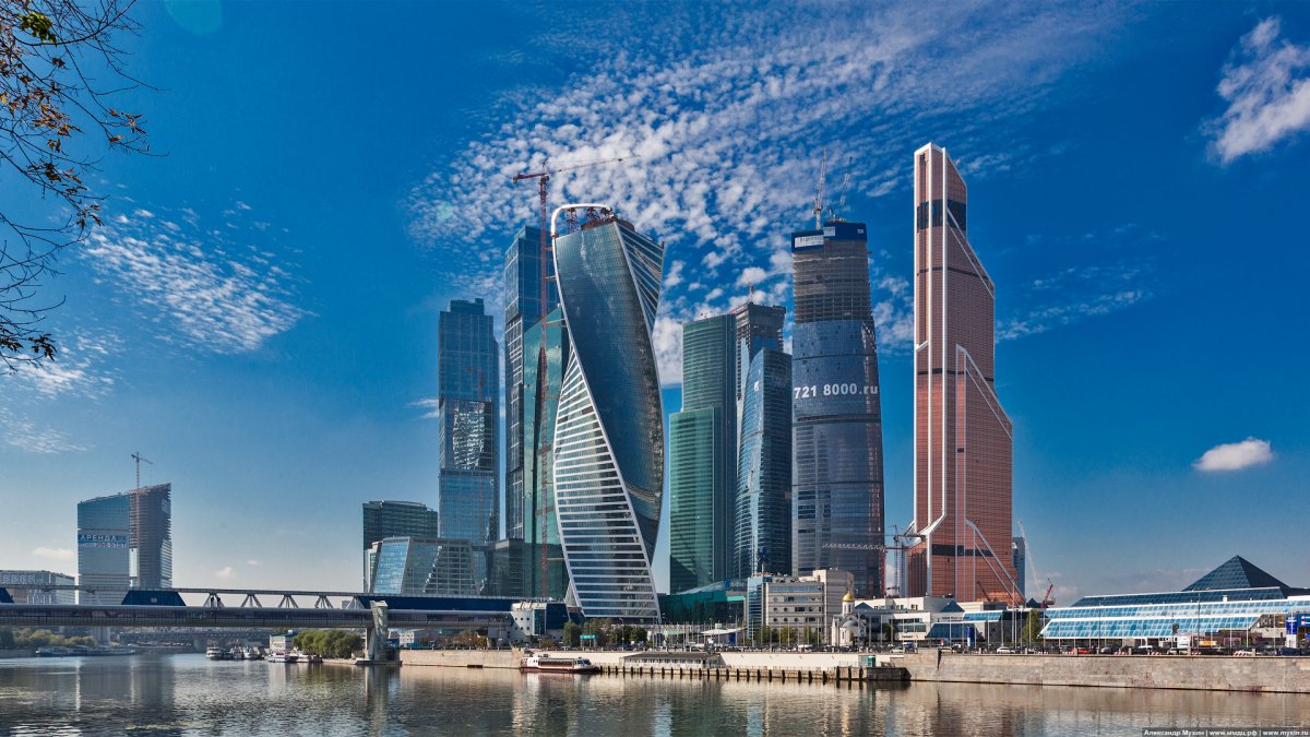Московский Международный деловой центр Москва-Сити