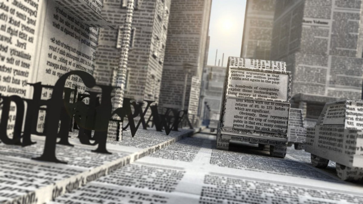 Газетные обои