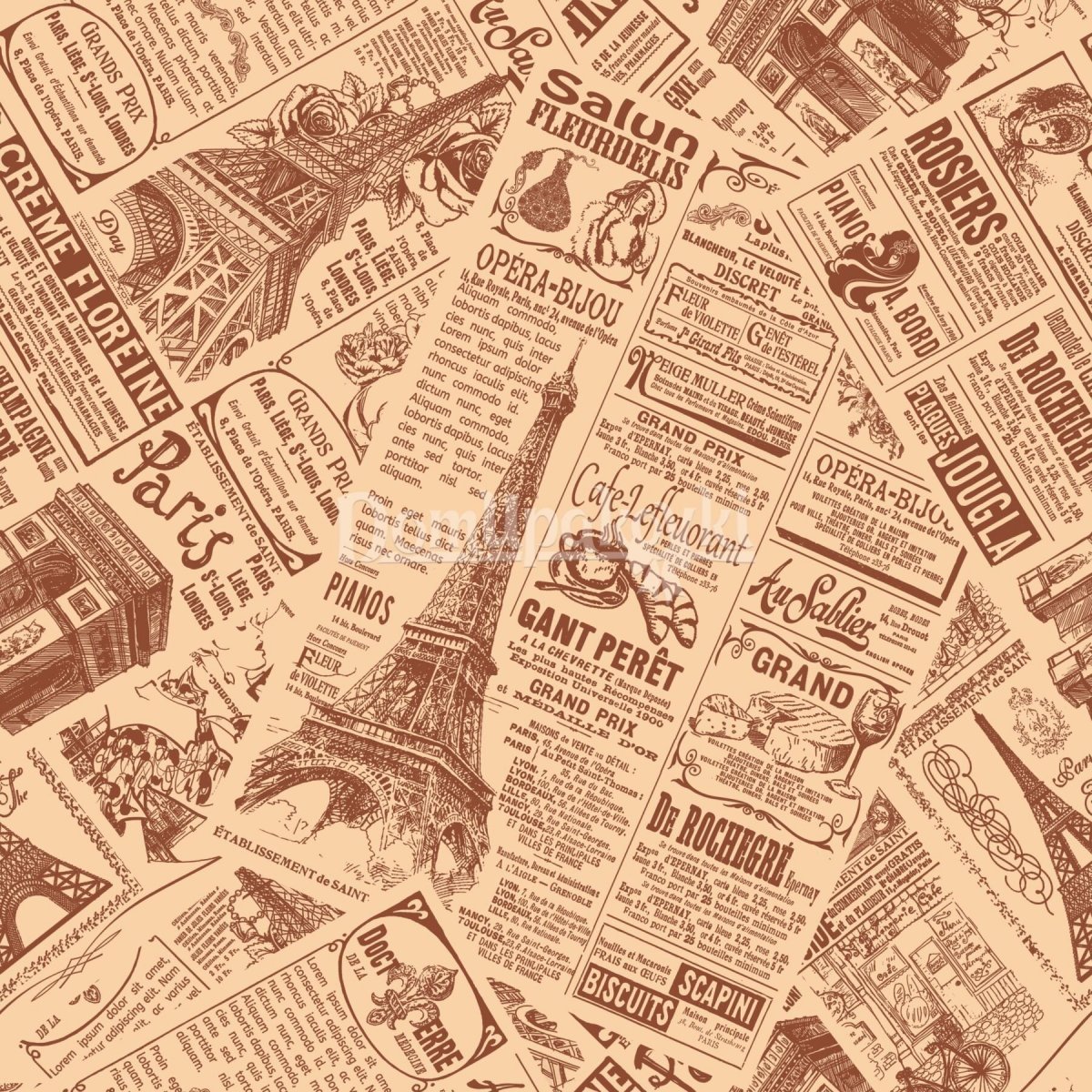 Бумага газетная