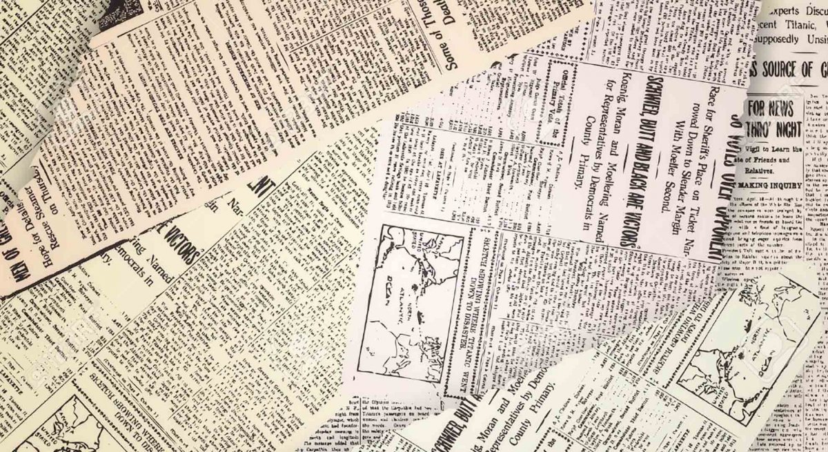 Советская газета фон