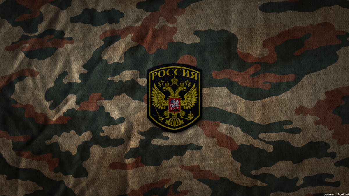 Военные обои