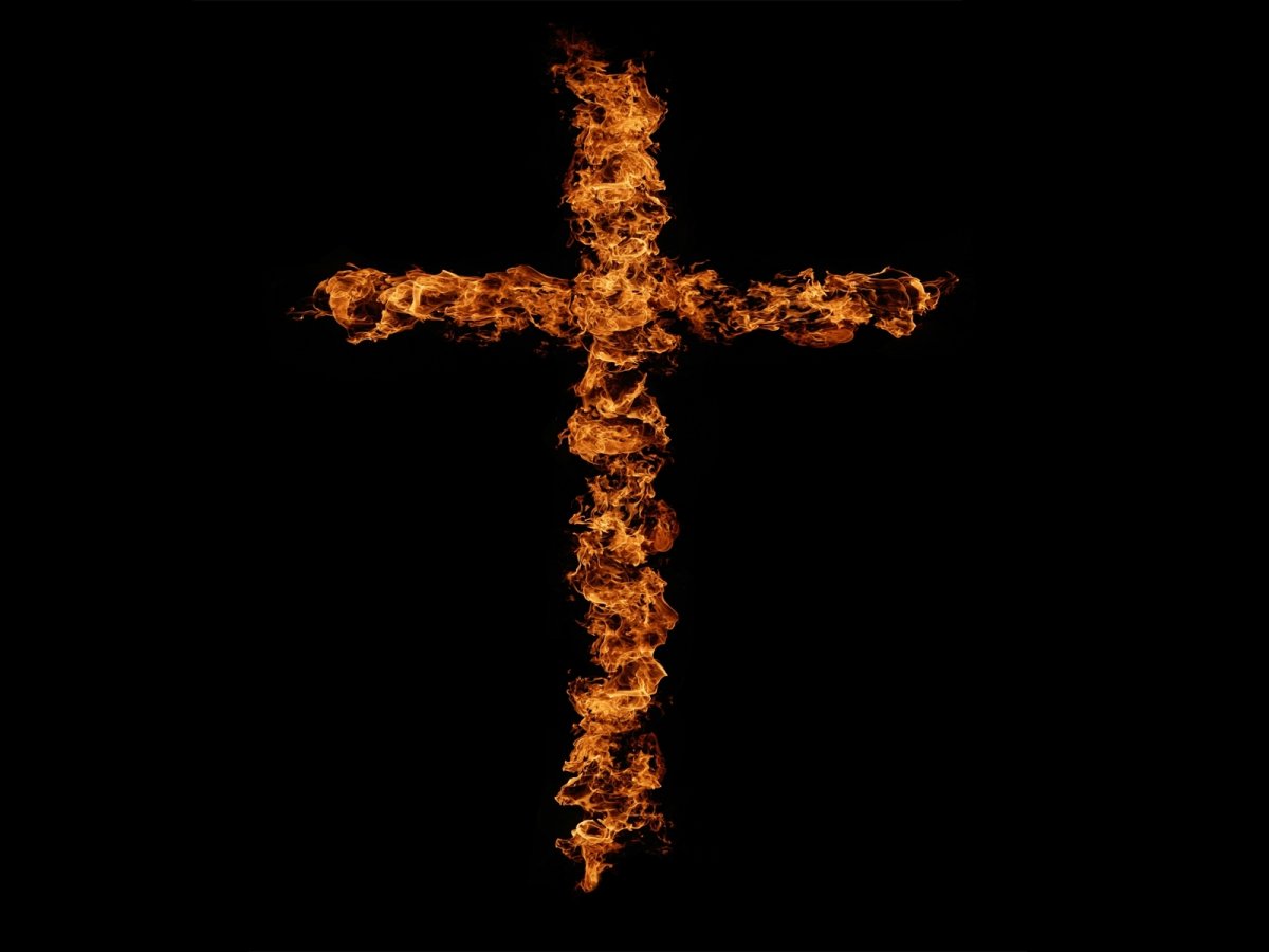 Огненный крест