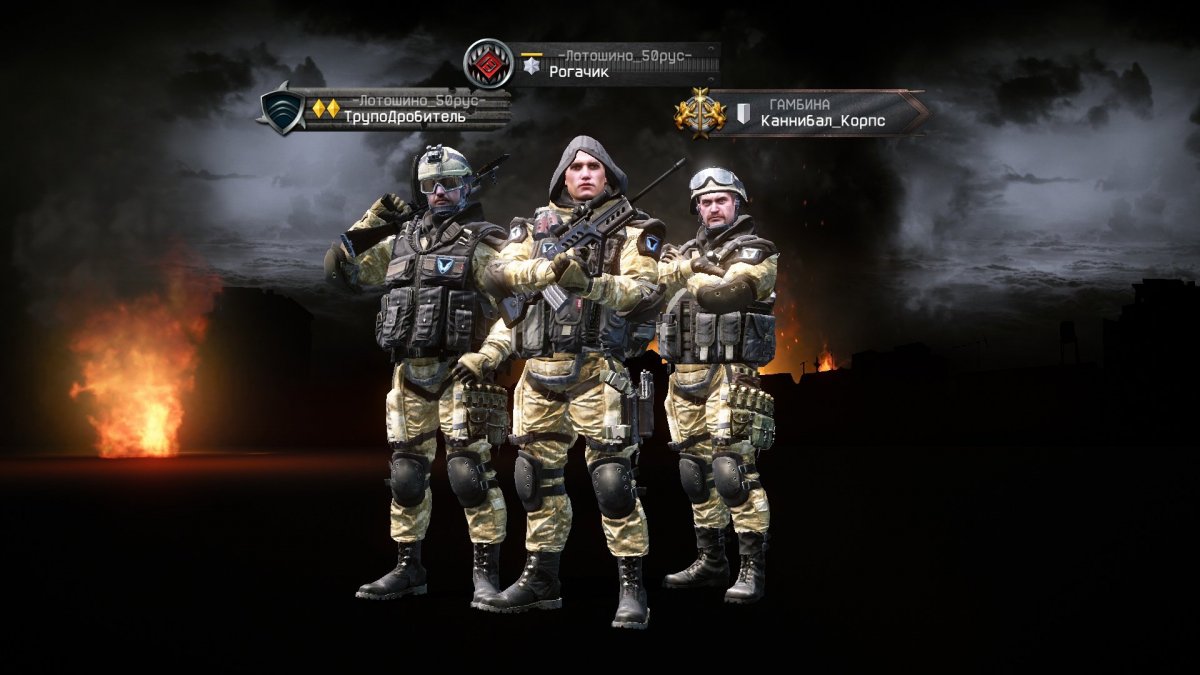 Заставка на рабочий стол варфейс