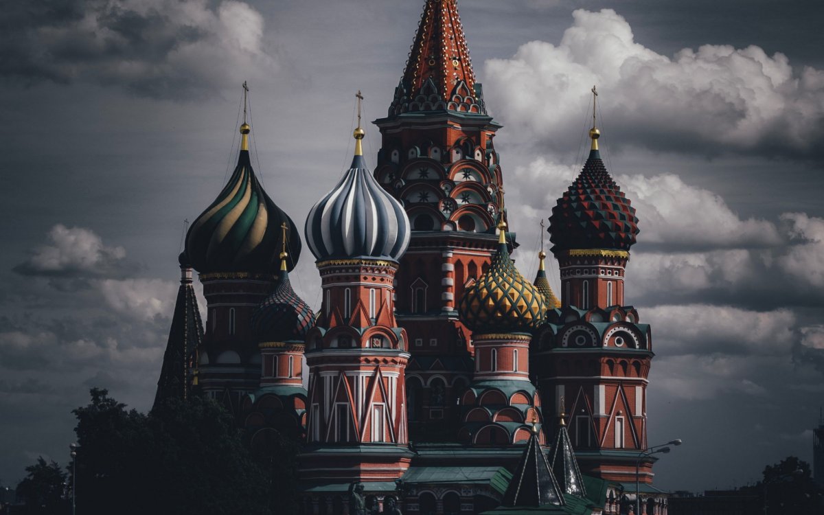 Москва Кремль 1920