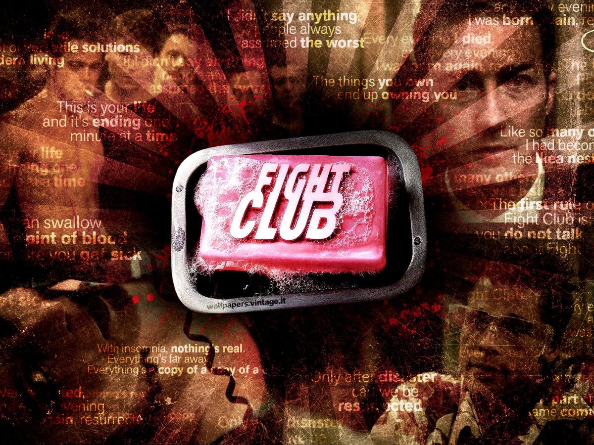 Бойцовский клуб арт