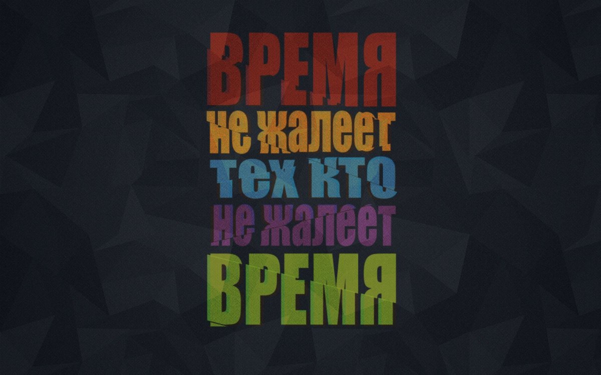 Спортивные девушки