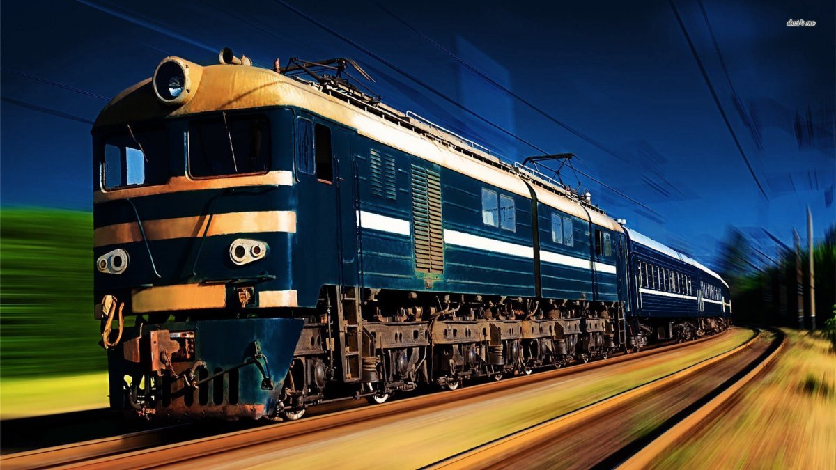 Поезд мчится