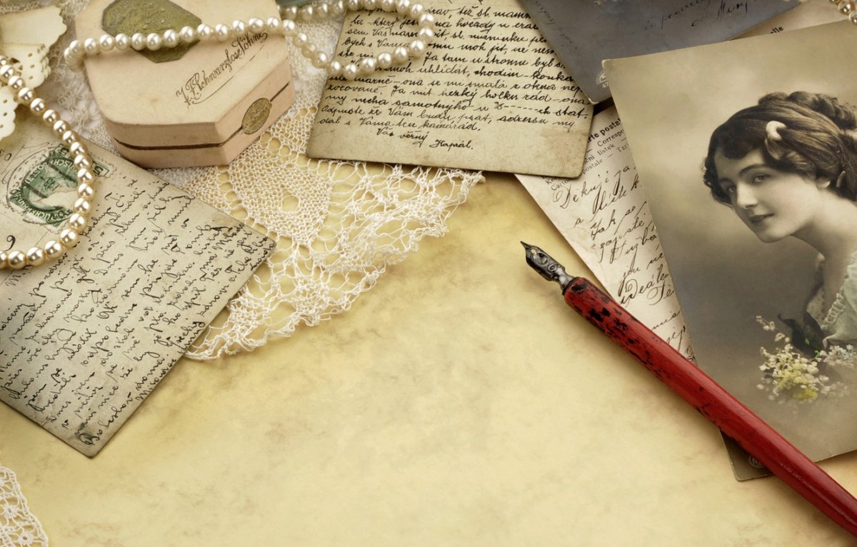 Старинное письмо