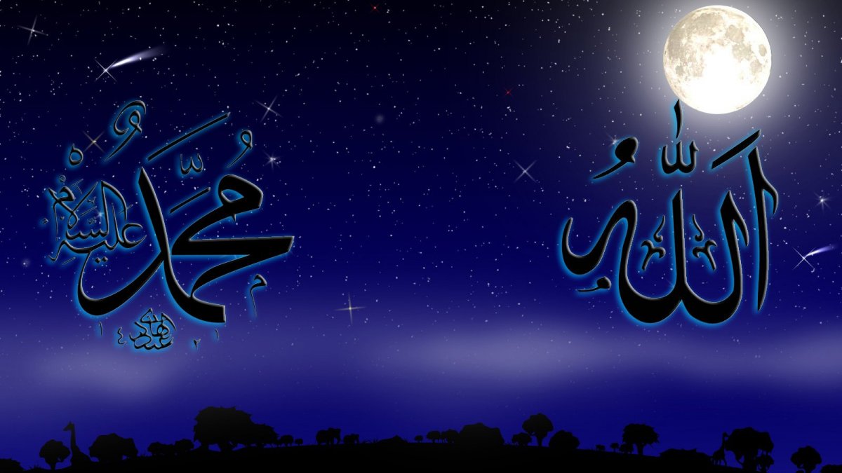 Исламские заставки