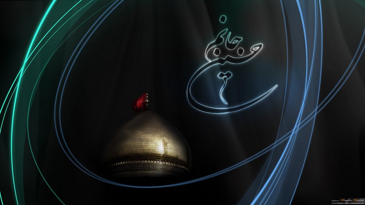 Исламские фоны для рабочего стола