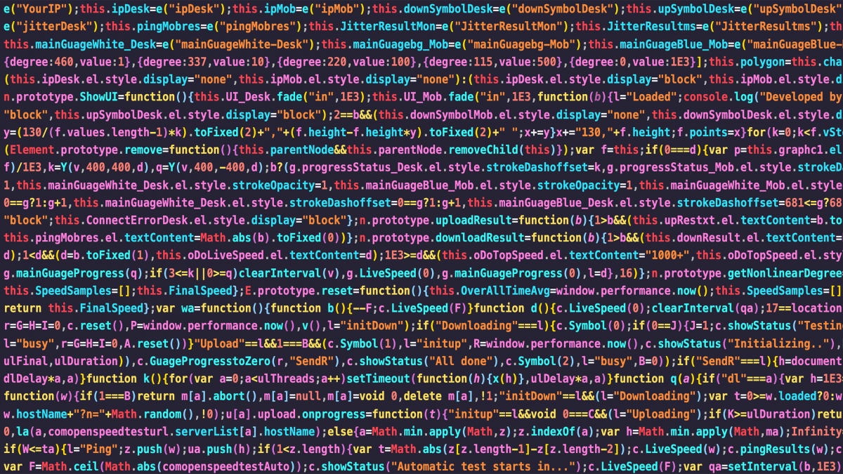 Программный код