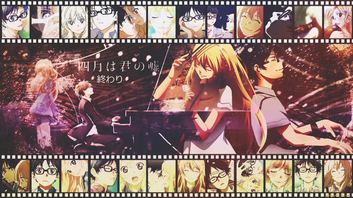 Аниме обои на телефон коллаж