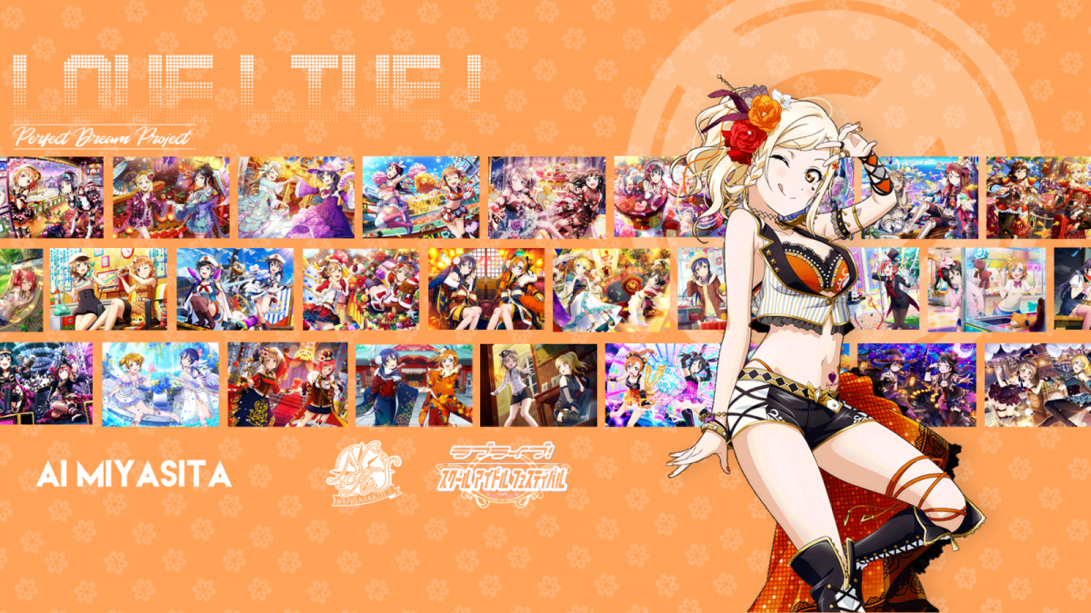 Фон в стиле аниме