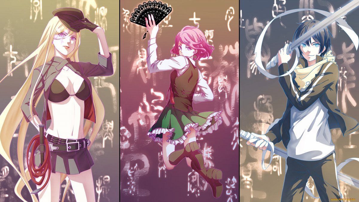 Аниме коллаж