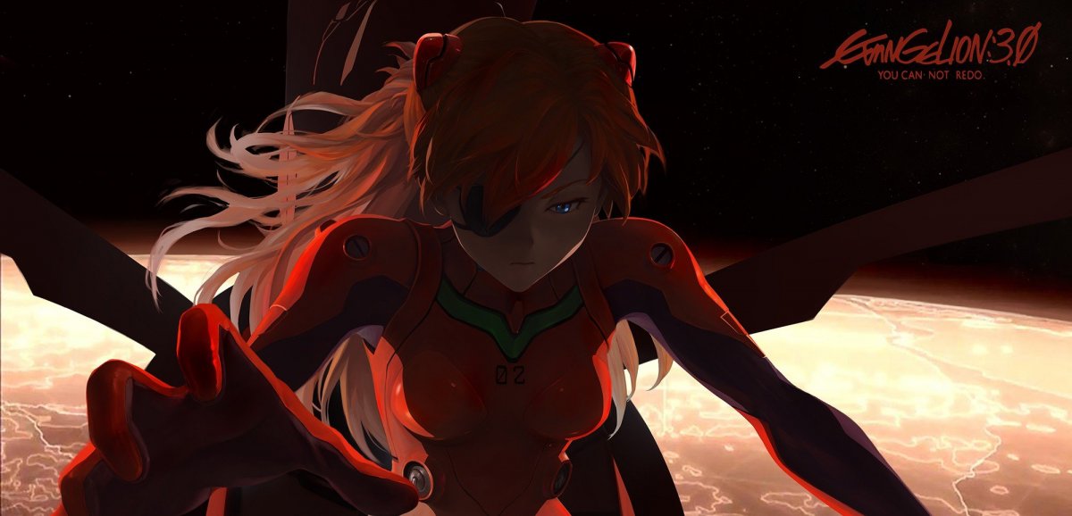 Аска Сорью Лэнгли две