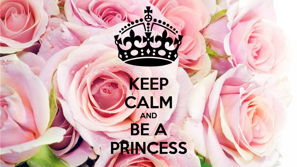 Надпись Яна розовом фоне