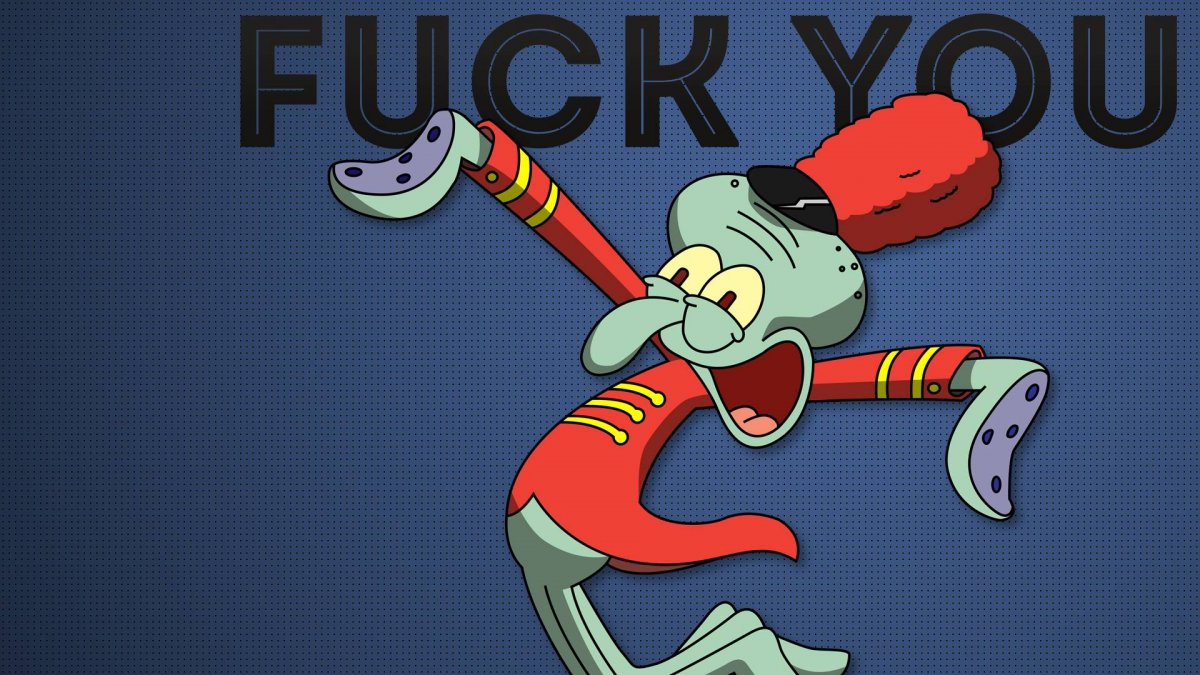 Рикардо Сквидвард