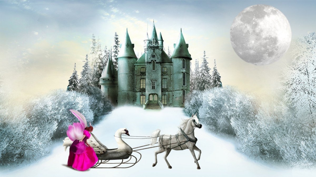 Зимняя сказка