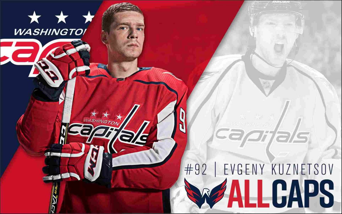 Александр Овечкин арт