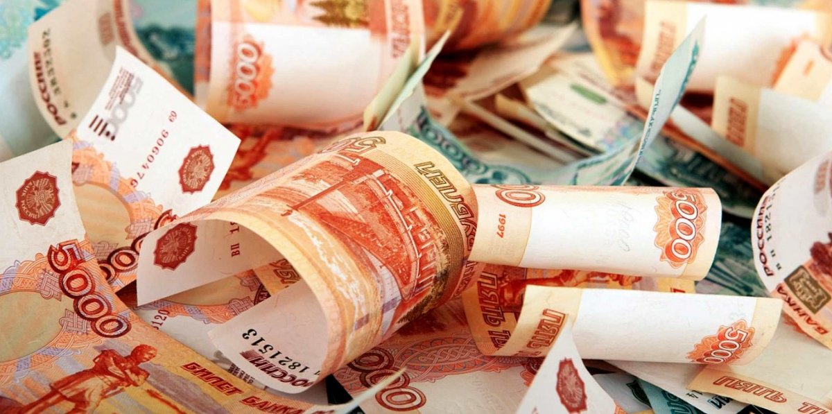 Обои для привлечения денег