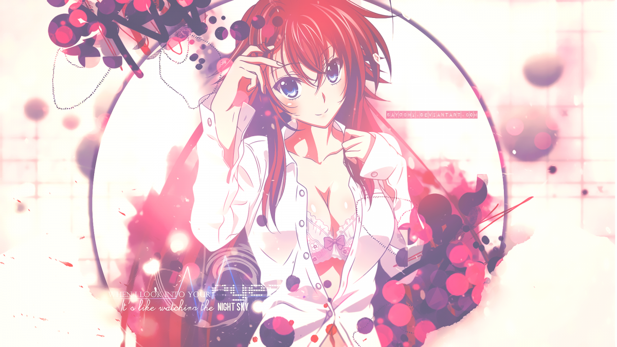 Риас Гремори 1080x1920