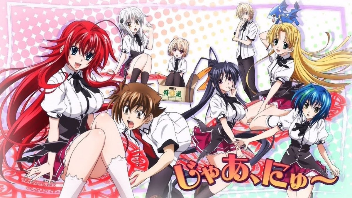 Старшая школа DXD / High School DXD