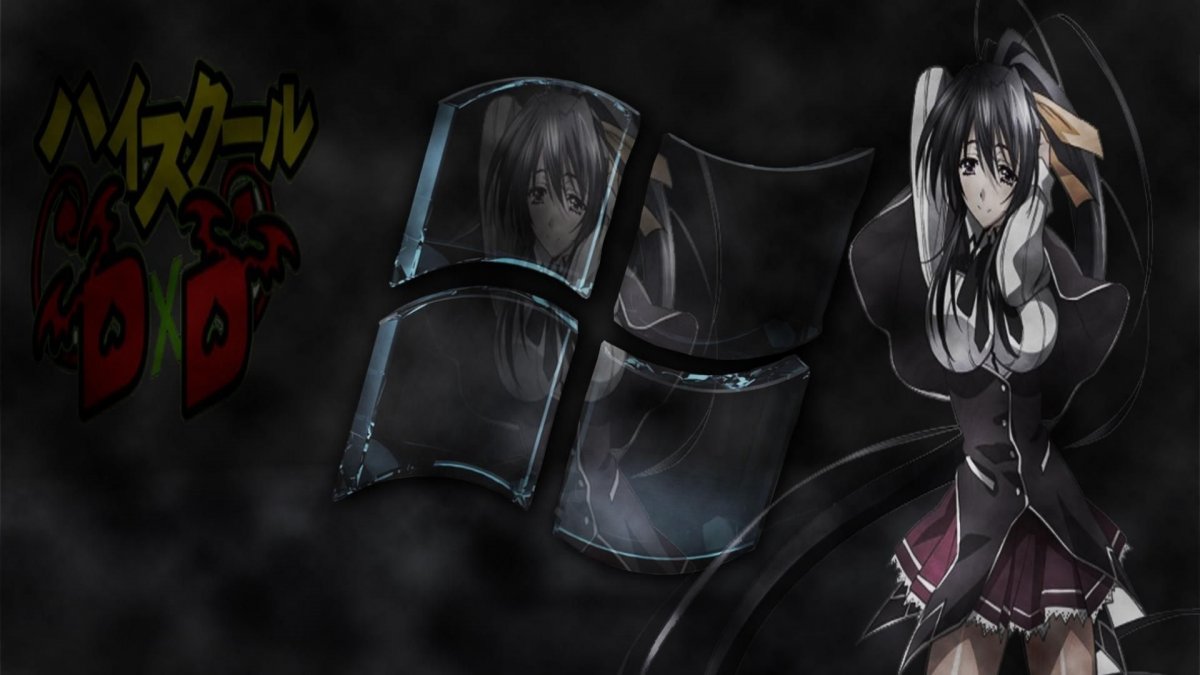 Риас Гремори