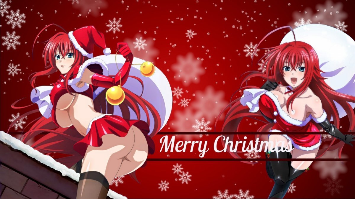 Риас Гремори новый год