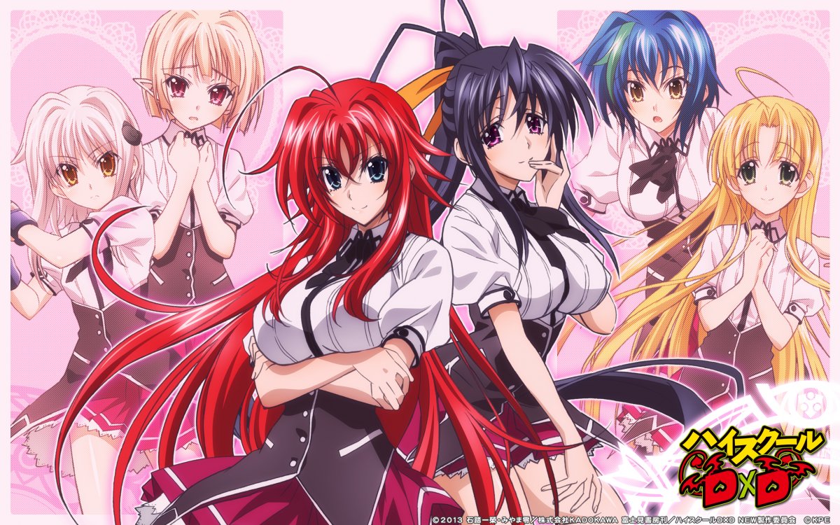 Аниме High School DXD