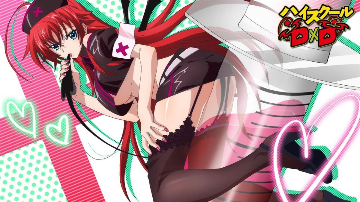 Старшая школа DXD New