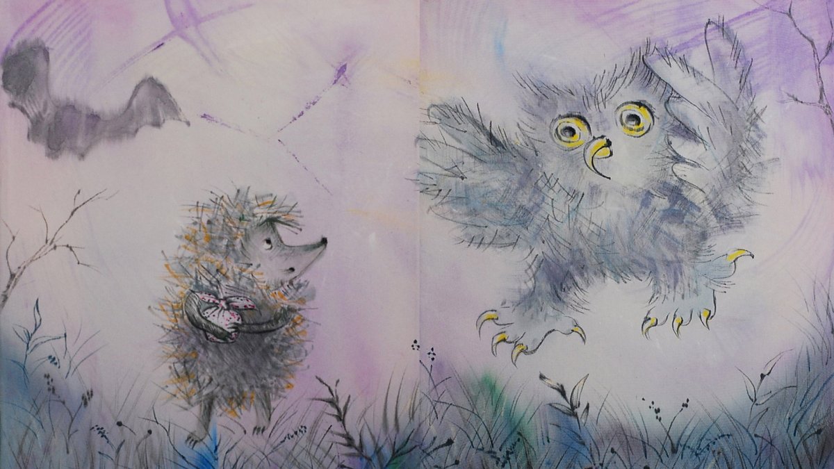 Ежик в тумане Филин