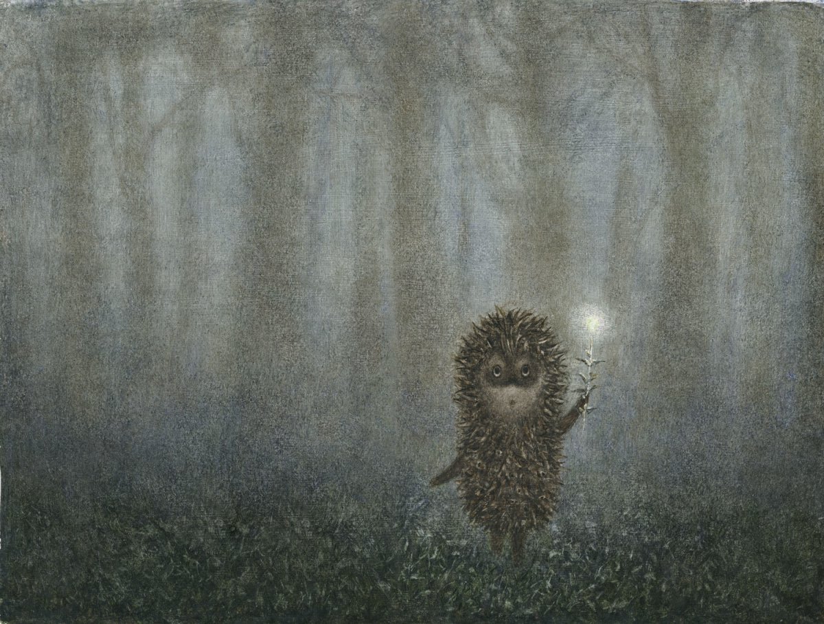 Норштейн Ежик в тумане