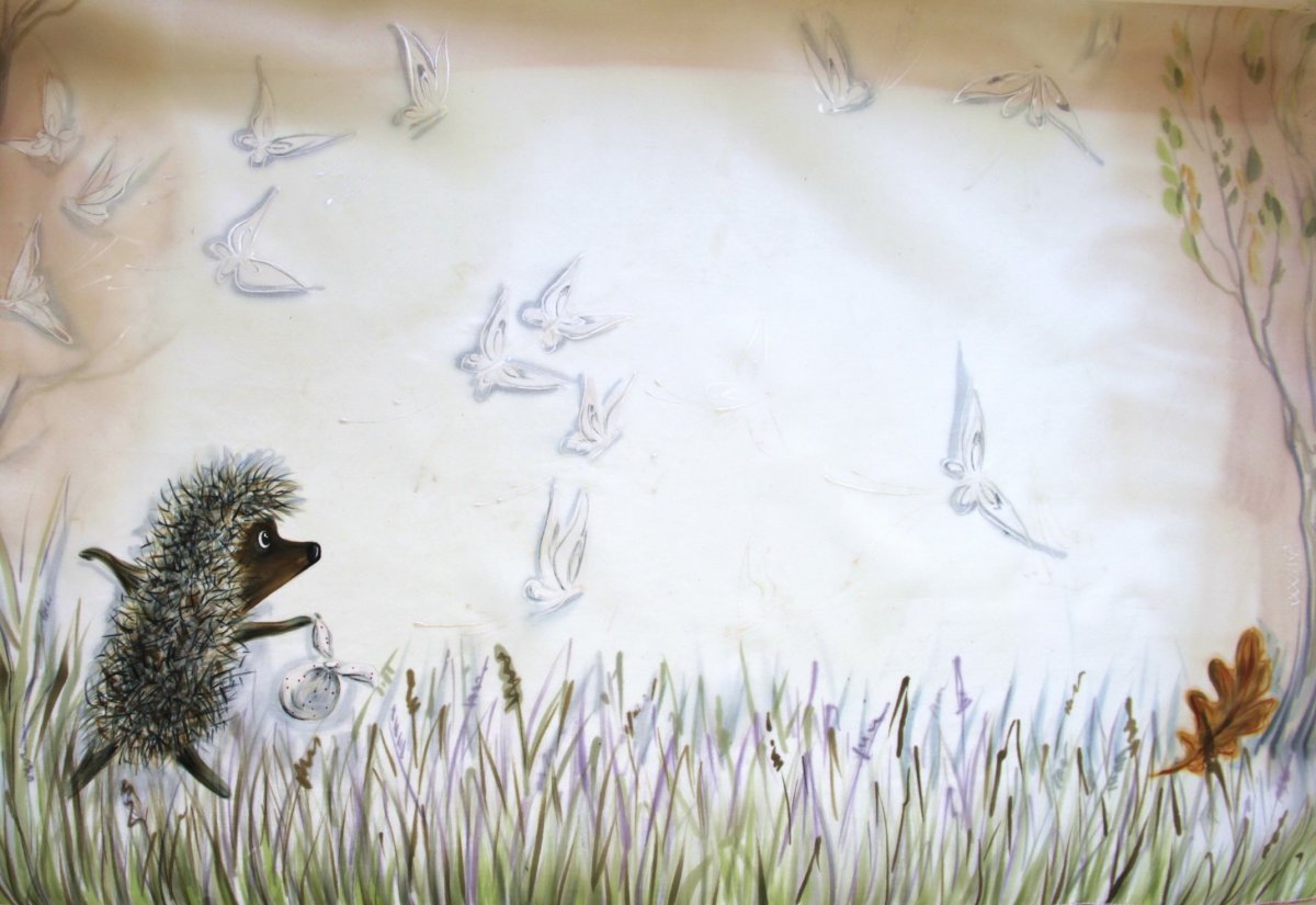 Ёжик в тумане