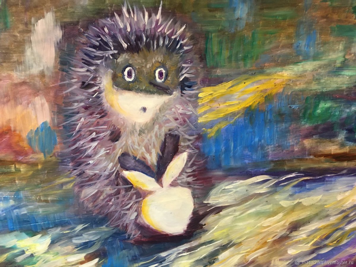 Ежик в тумане Франческа Ярбусова