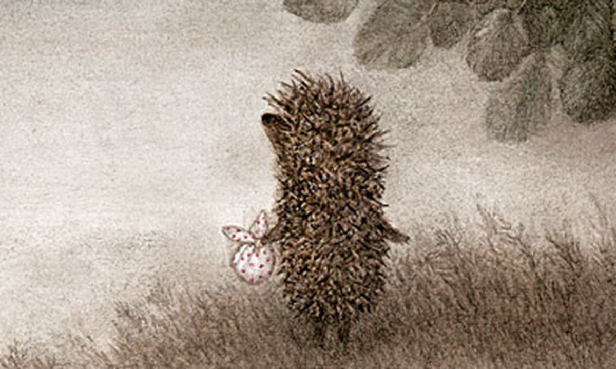 Ёжик в тумане