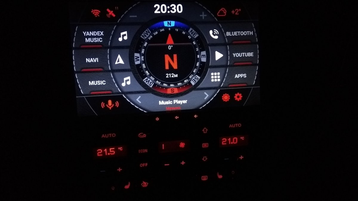 Лаунчер для магнитолы Тесла