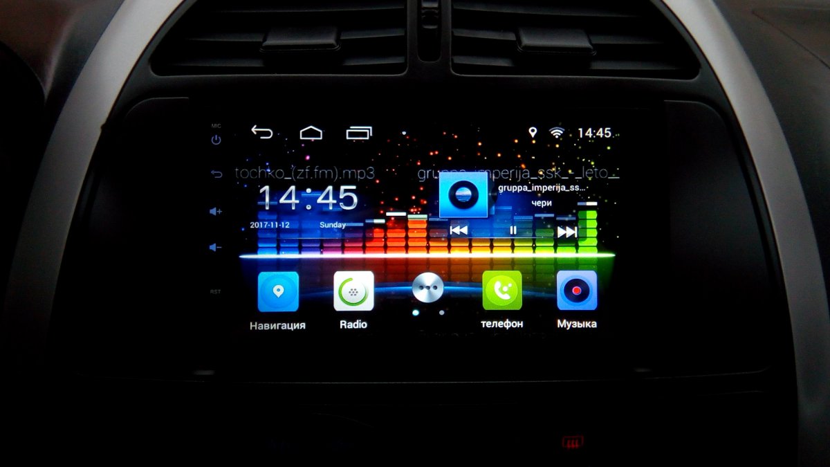 Магнитола андроид Chery Tiggo t11